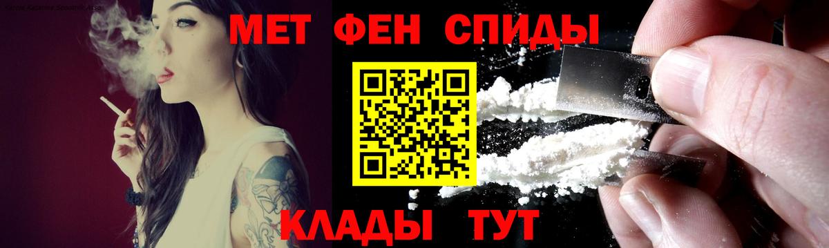 Amphetamine 98%  Вход с VPN  АМФЕТАМИН  Выкса 