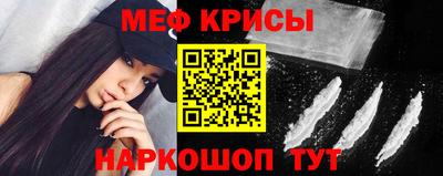 дурь Шахты