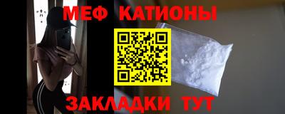 дурь Шахты