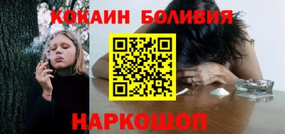 скорость mdpv Шебекино