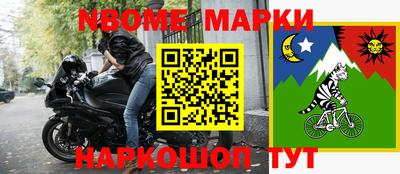 дурь Шахты