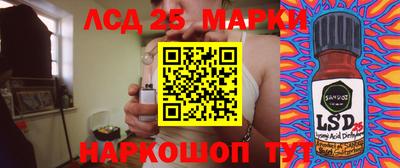 дурь Шахты