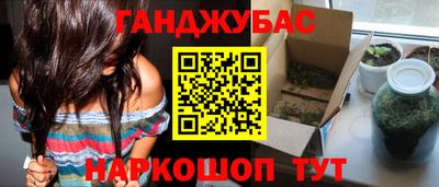 скорость mdpv Шебекино