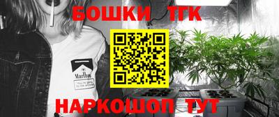 дурь Шахты