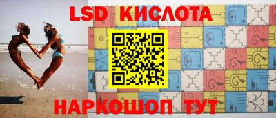 скорость mdpv Шебекино