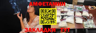 дурь Шахты