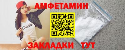 дурь Шахты