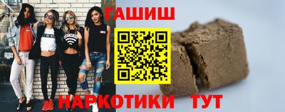 скорость mdpv Шебекино