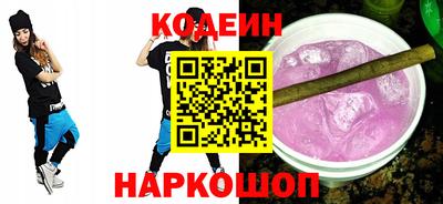 скорость mdpv Шебекино