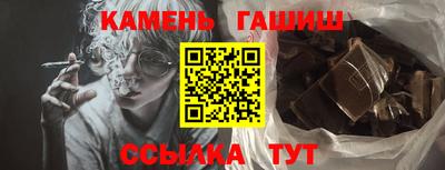 дурь Шахты