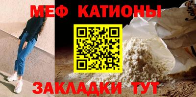 дурь Шахты