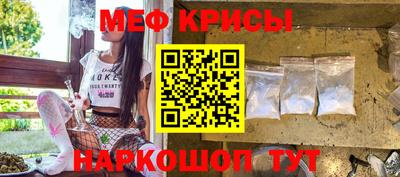 дурь Шахты