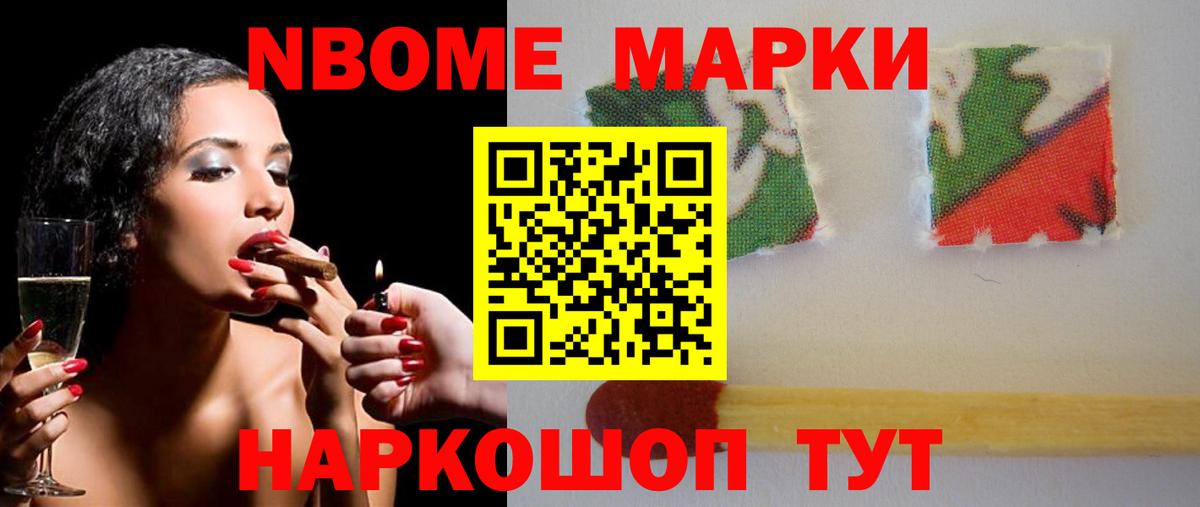 Выкса  LSD-25 экстази ecstasy  Вход с VPN  LSD-25 экстази ecstasy 